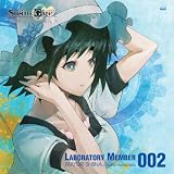 STEINS;GATE オーディオシリーズ CD セット 未開封有 STEINS;GATE/シュタインズ・ゲートシリーズのアルバム一覧 | ORICON NEWS